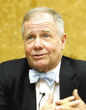 中国股票现在是否便宜不知 将崩盘时进场_幽灵