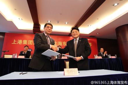 上港集团今冠名赞助沪东亚足球俱乐部 - [中国