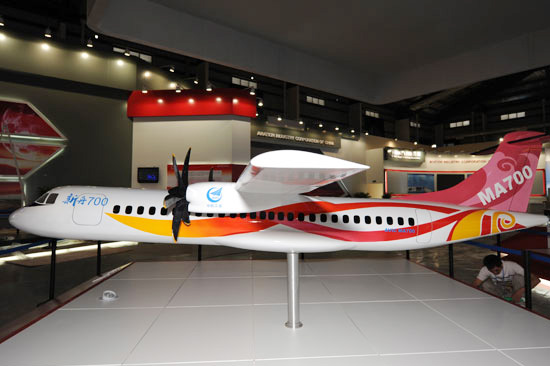 中航飞机运8C、新舟系列机参展-上市公司-中国