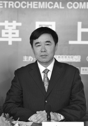 上海石化董事长_上海石化工业学校(2)