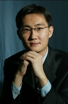 马化腾 首富图片