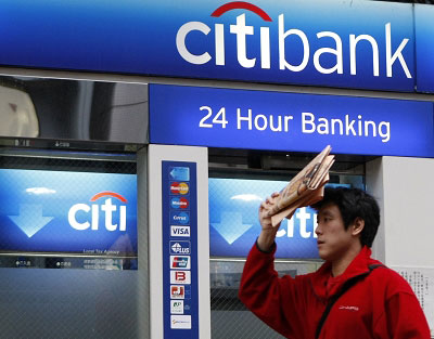 外资行卖基金相当严苛 有钱不一定卖给你-财