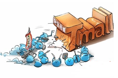 淘宝卖飞机 盘点淘宝那些年干过的疯狂事儿(图