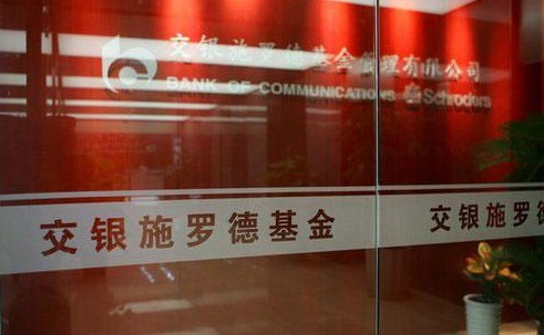 今年以来分红最多的10只基金-金博士俱乐部-财