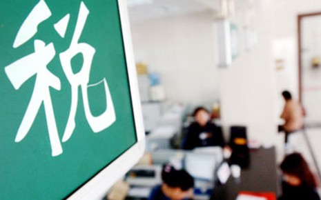 冯提莫收入多少_月薪收入多少要交税(2)