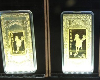 首轮生肖金条出齐 一套涨幅高达86.5%-金博士