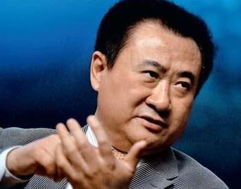 饿了吗老总_饿了图片可爱