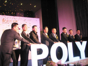 关于中国的财富管理文化的毕业论文范文