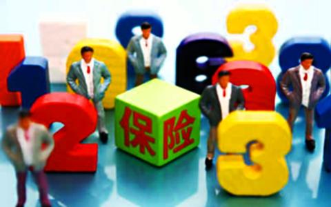 保险业渠道革命悄然而来 互联网保险具有四大