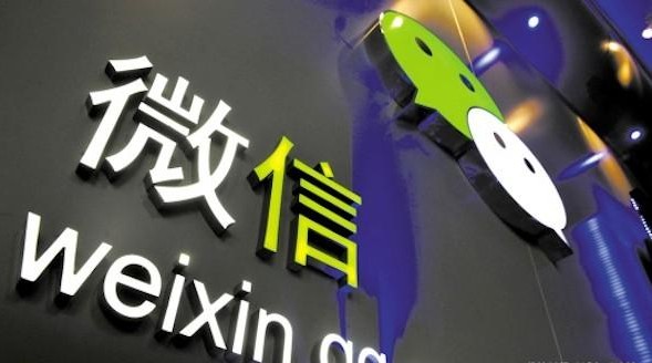 无本买卖!微信时代的圈子商机-金博士俱乐部