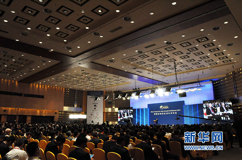 李克强:建立上海与香港股市交易互联互通机制