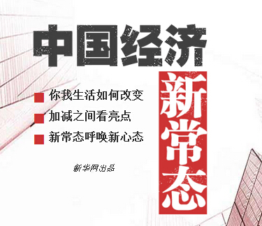 上海证券报·中国证券网-上市公司,财富管理,财