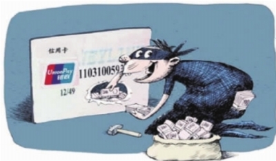 旧银行卡卖几十万元真的值吗-财富管理-中国证