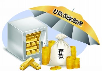 投资与理财投资与理财2016.11.01^^^投资与理财20_工薪如何投资理财_工薪理财