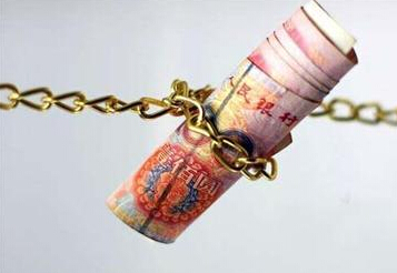 关于企业集团资金管理的博弈的学士学位论文范文