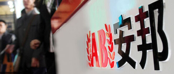 Apple Pay究竟是靠什么颠覆移动支付?-金博