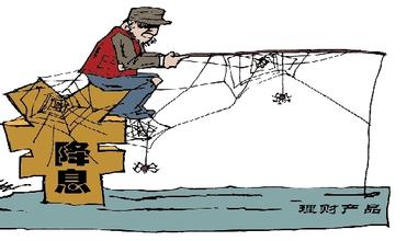 北上广深浙暂停发放第三方支付牌照 下周或出