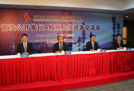 弘讯科技:创新成就弘讯 塑机自动化控制龙头扬