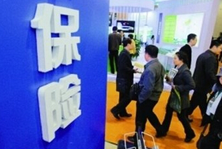 保险资金加力挖掘一级市场定增机会 最看好两