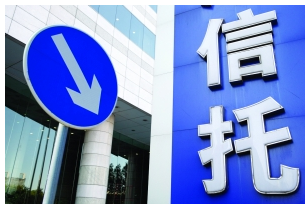 居民收入_居民收入呈下降趋势(2)