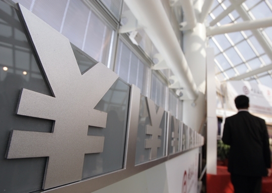 银行间债市 难改通道模式-财富管理-上海证券报