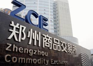 产业·期货-及时的产业资讯、期货资讯发布平