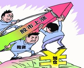 险资近期净买入股票及股票型基金逾千亿-财富