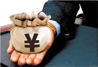 上海证券报·中国证券网-上市公司,财富管理,财