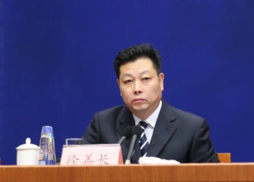 国家发改委经济体制综合改革司司长徐善长