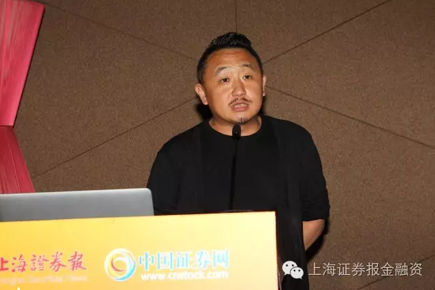 守得云开见日出--第九期上海证券报金融资新三
