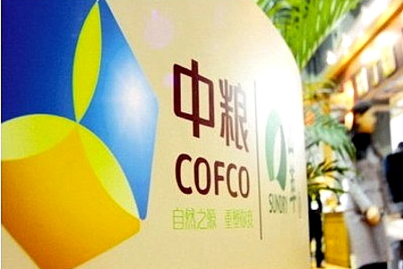 中粮集团下属12家公司已实行混改上证4小时|上