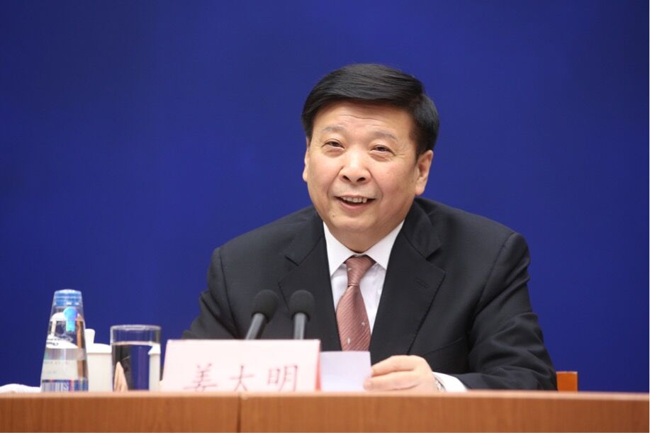 姜大明:到2020年全国耕地保有量不少于18.65亿