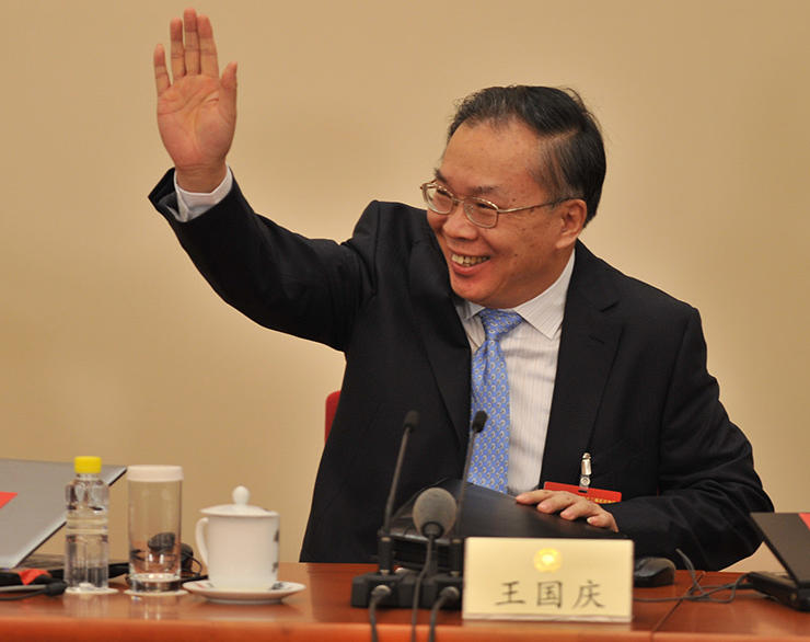 王国庆国企混改正稳步有序推进不搞拉郎配