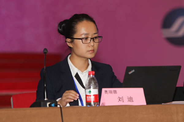 奥瑞德重大资产重组媒体说明会|上海证券报·