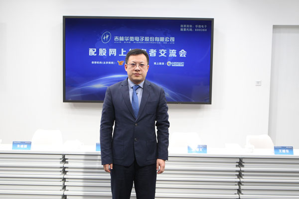 广州证券董事长_广州广发证券大厦