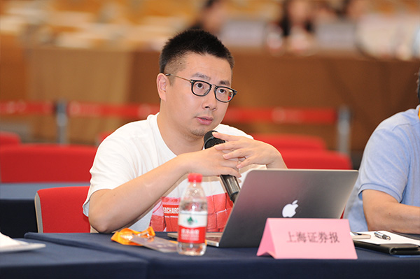 上海证券报记者乔翔现场提问