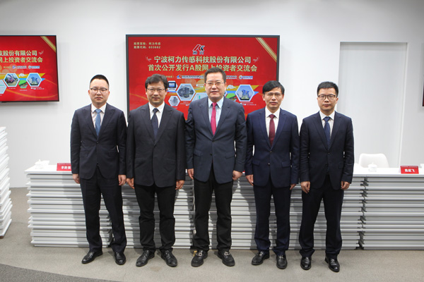 柯力董事长_柯力传感器接线图(2)