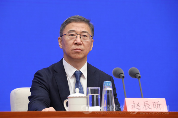 两会快讯 赵辰昕:推动已经确定的四批200多户国企混改试点
