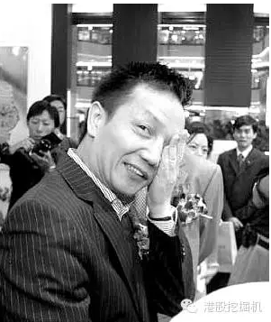 身陷监狱商界大佬们还好吗
