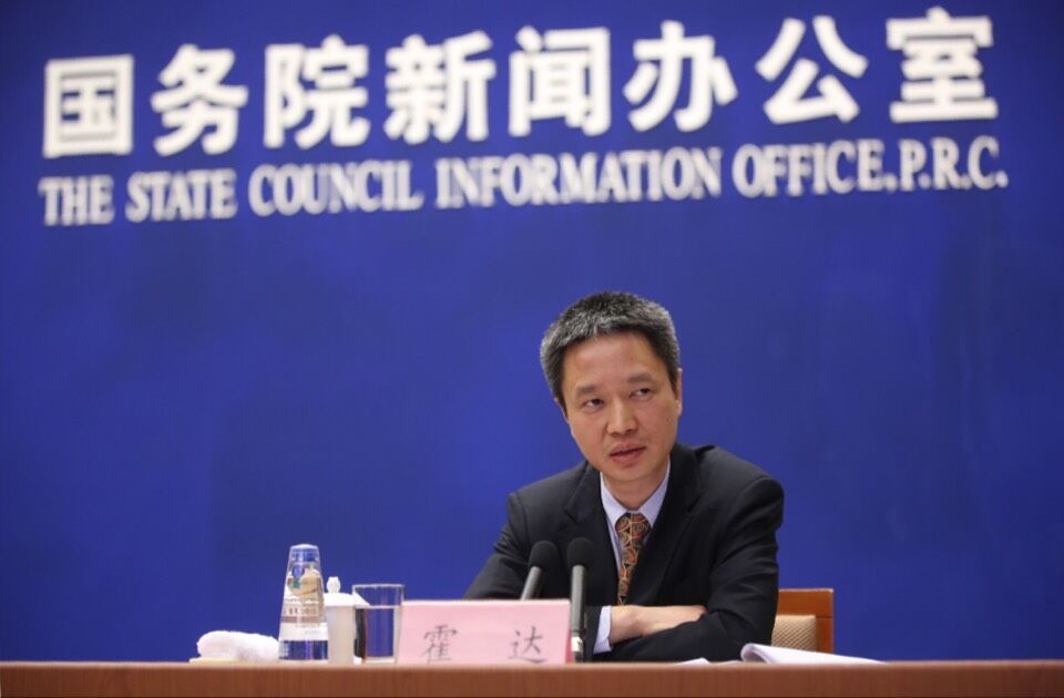 新闻 证监会:战略新兴板深港通将于明年落地  证监会市场部主任霍达在