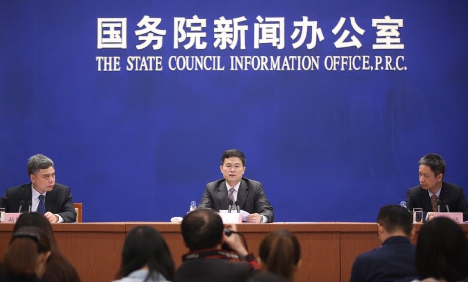 证监会:战略新兴板深港通将于明年落地     证监会市场部主任霍达25日