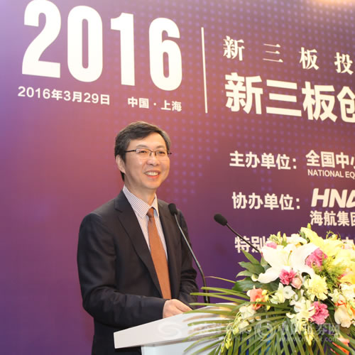 张小军:新三板市场迎来发展"春天"