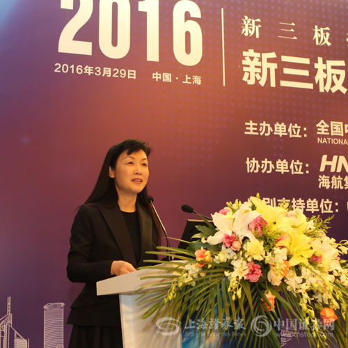 李梅:新三板是真正的投行舞台 是重构投资银行盈利模式的蓝海