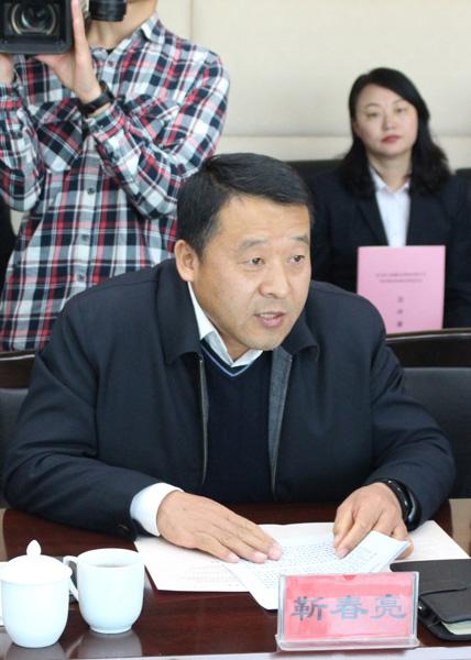 武川县与国融证券结对帮扶系列项目推进会议成功召开