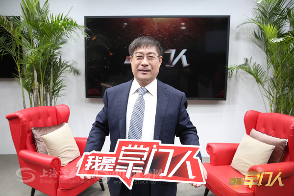 南山铝业董事长程仁策