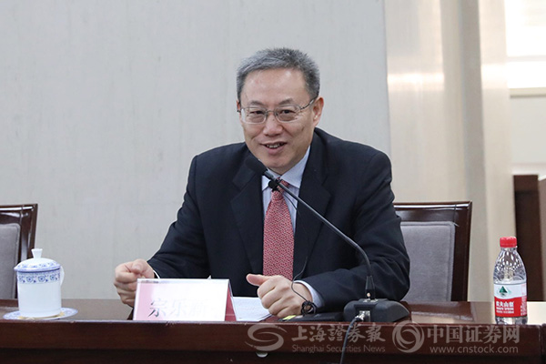 广发银行联合发布城市家庭财富健康报告:财富管理整体"亚健康"