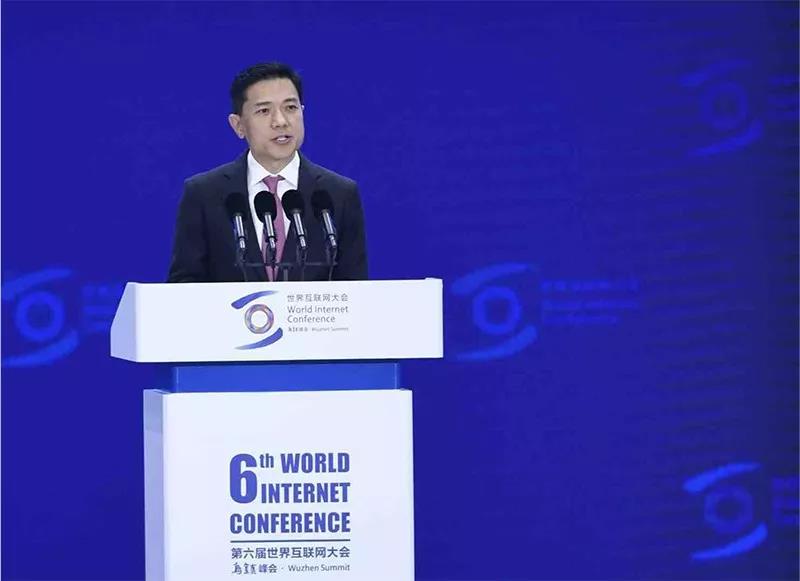 乌镇互联网大会上,大佬们释放了这些信号