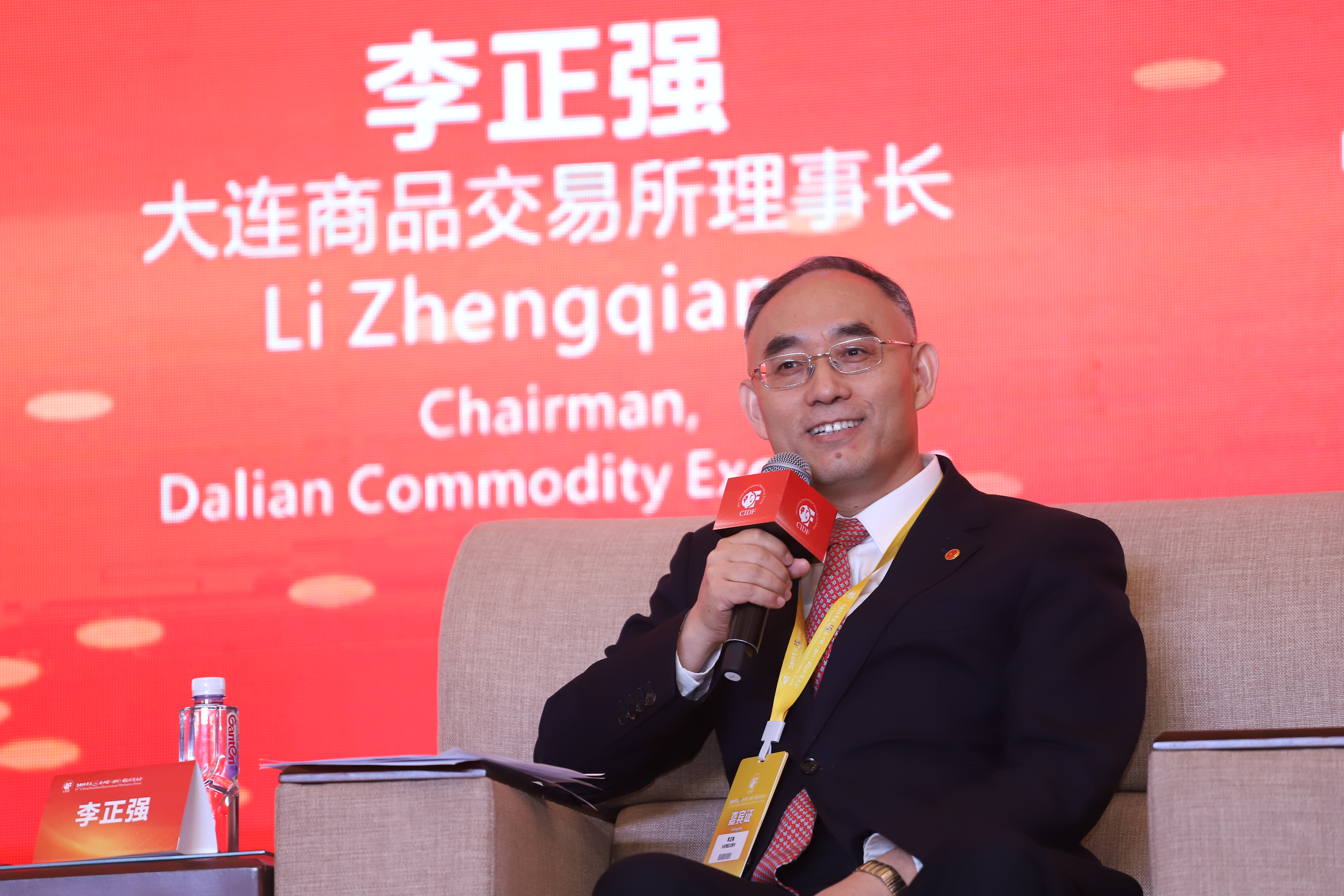 李正强大商所将加快推进生猪液化石油气集装箱运力期货上市