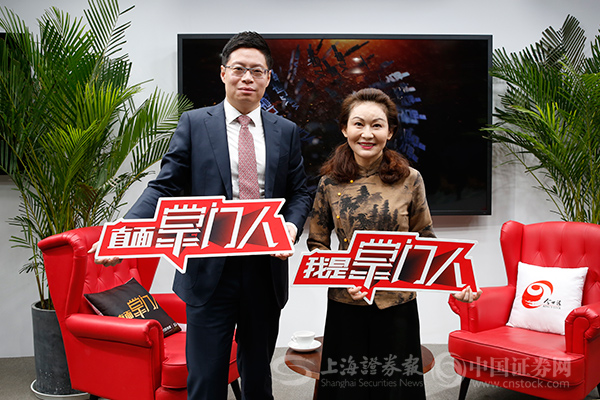 著名财经主持人财经评论员马红漫和华熙生物董事长赵燕