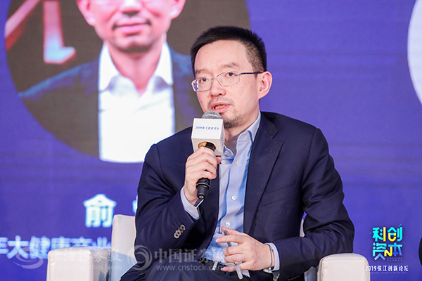 美年大健康产业集团股份有限公司董事长俞熔